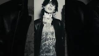 [FREE] KAI ANGEL + ТЕМНЫЙ ПРИНЦ type beat - DESTRUCTION