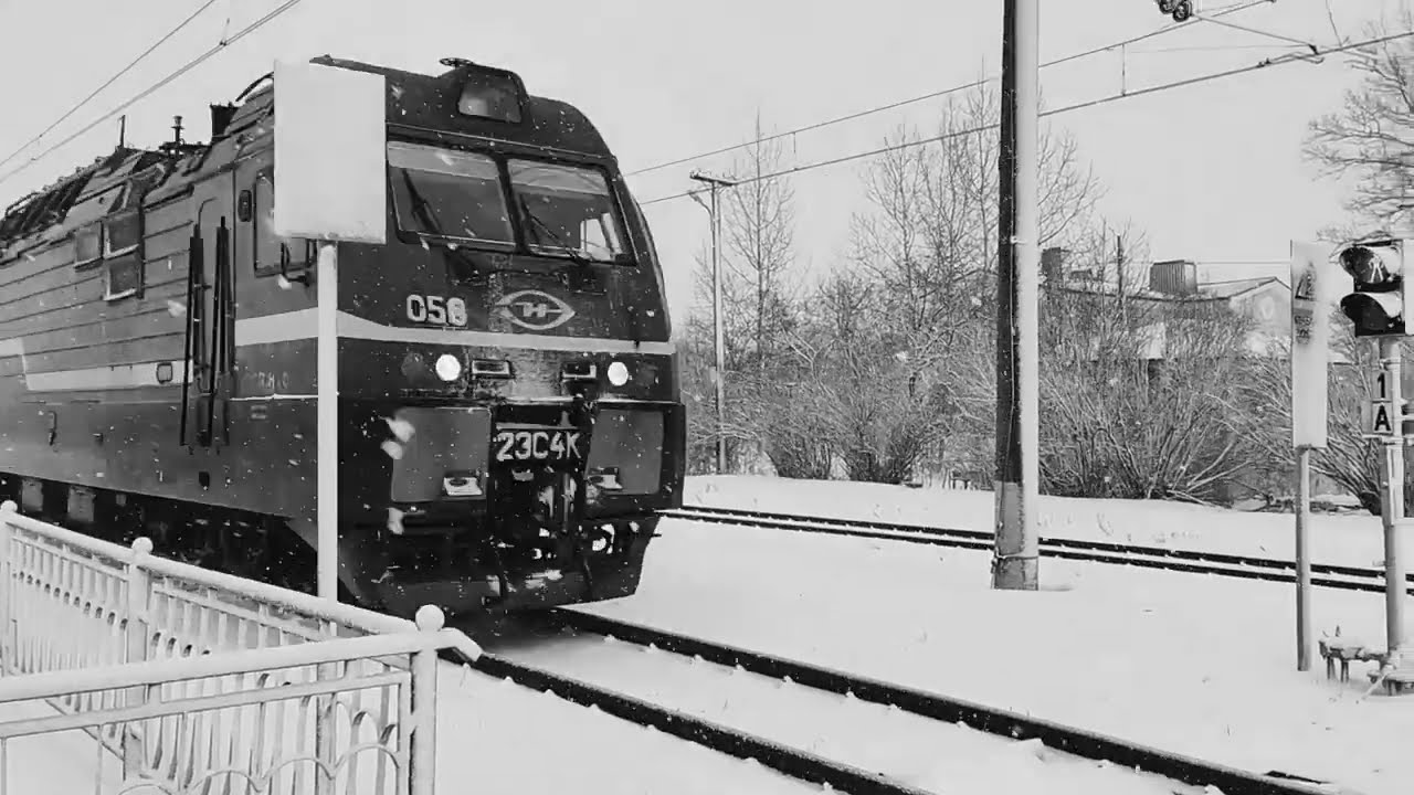 Группа Ли: СТОП, САКС. Li Group: Stop, Sax.