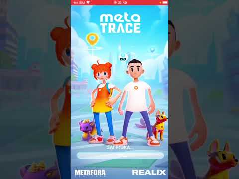 Видео: metatrace - квесты, камни и еще одна рулетка на сайте, как увидеть монеты в метамаске.