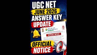UGC NET June 2026 Answer Key | Official Notice by NTA | UGC NET June Answer Key #ugcnet #nta