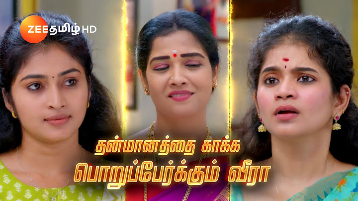 Veera(வீரா) | திங்கள்-வெள்ளி இரவு 8 மணிக்கு | 02 Apr 24 | Promo | Zee Tamil