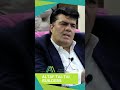 "Altaf Tai's Insight: Plot Rates Then and Now in Pakistan"