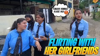 Iski Friend Ko line Maari 😅 | Sandeep Bhatt|