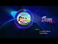 Seni Guti By Vreegu Kashyap & Gargi Saikia New Assamese Bihu 2018 Mp3 Song