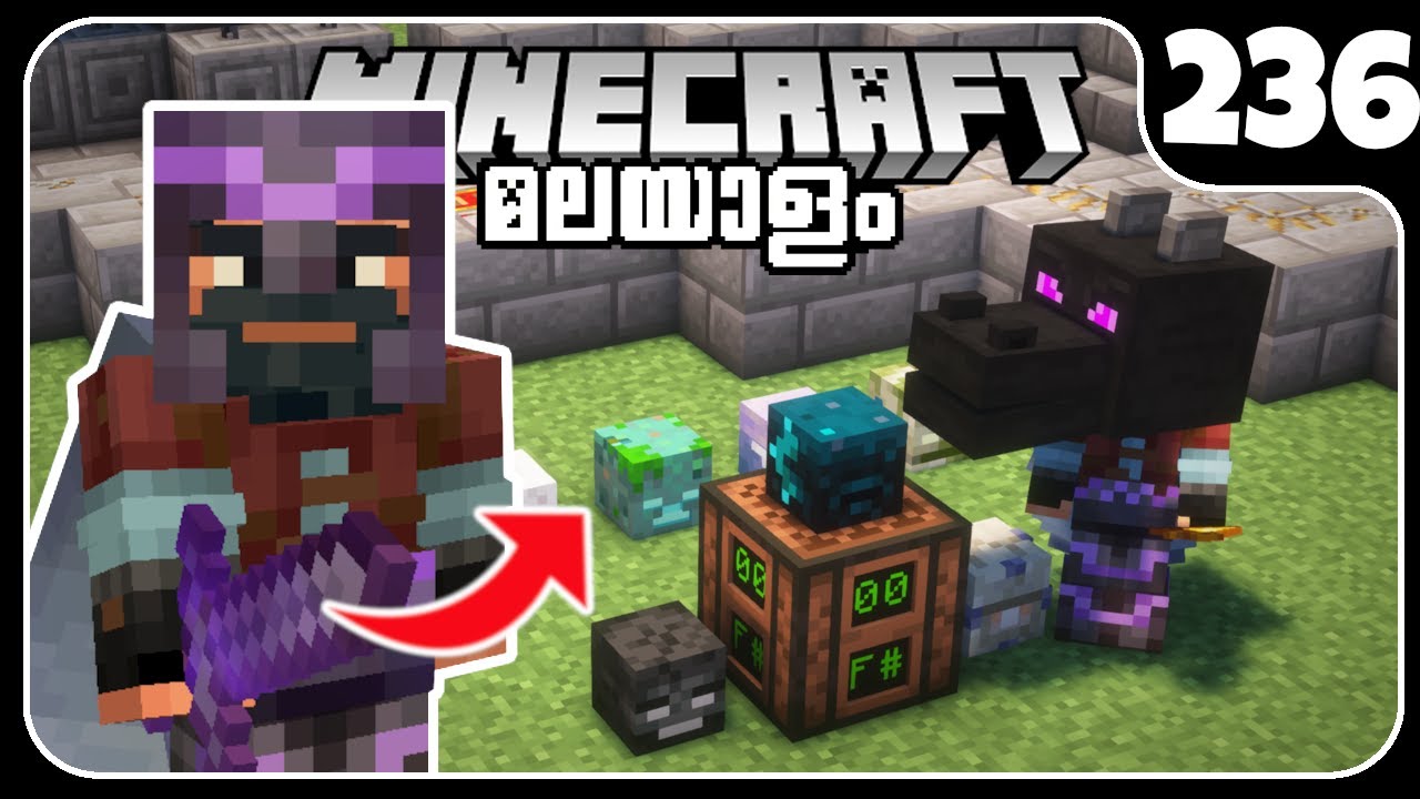 LP236: MAKING DINOSAUR VOICE WITH NOTEBLOCK!