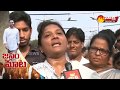 Janam mata in ys jagan padayatra  sakshi tv