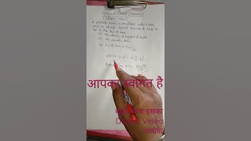 3. Elliptic Orbits / Law of force / Velocity / Periodic time #short