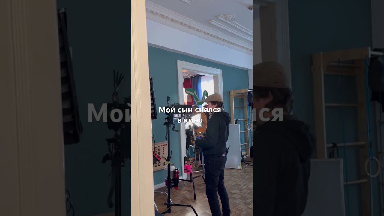 Немецкий Сериал на Netflix. Снимали в Берлине 