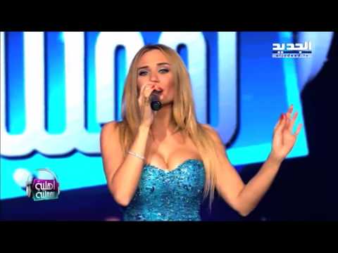 اهلية بمحلية اعتزلت الغرام ميكايلا