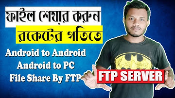 How To Create your Android phone FTP Server | Transfer Files from Mobile to Laptop wirelessly