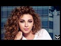 كوكتيل اجدد واجمل اغاني ميريام فارس Mryiam Fares Cocktail 