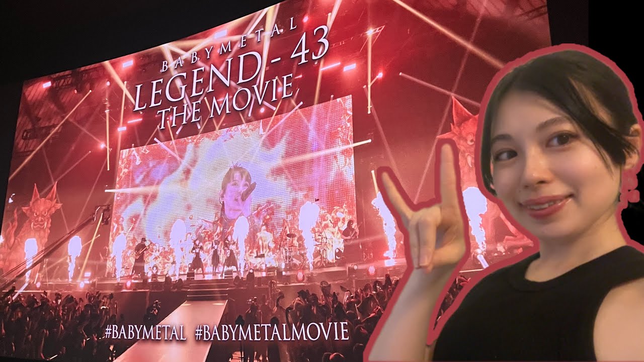 BABYMETAL LEGEND-43 THE MOVIE [Reaction] *ENG CC