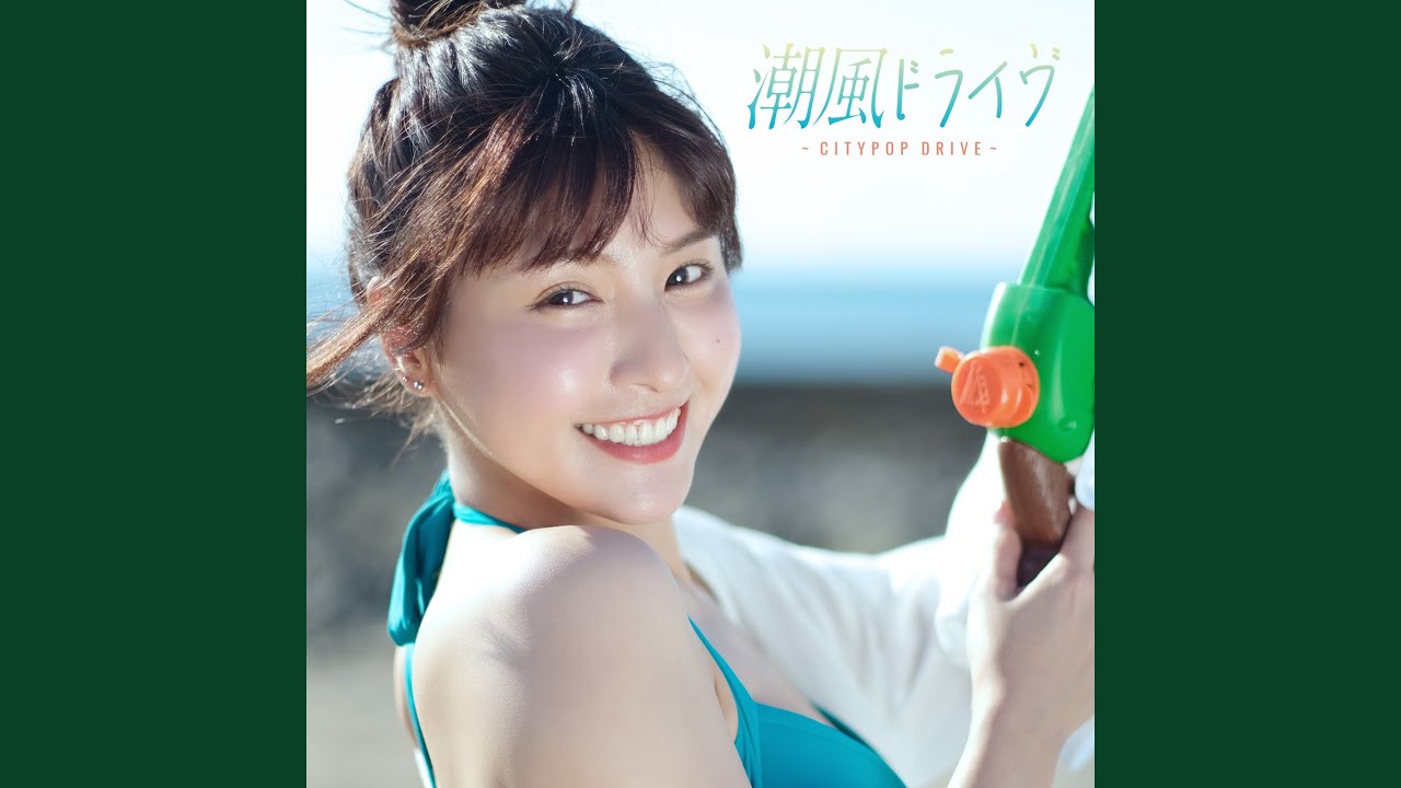 その他 AIR The 1000th summer 71kbb2gkrRL._UF350,350_QL50_.jpg