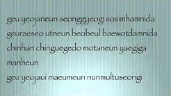 That Woman - Baek Ji Young Lyrics  - Durasi: 4.26. 