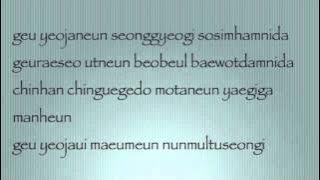 Download lagu That Woman - Baek Ji Young Lyrics