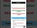 #railways #ntpc_exam #ntpc #shortvideo #viralvideo #trendingshorts #trending