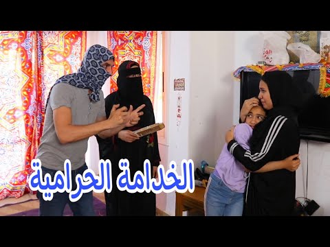 فيديو: كيف أحصل على رقم قطيع؟