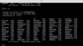 Building MS-DOS 4.00 on FreeDOS screenshot 4