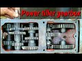 Power tiller gearbox