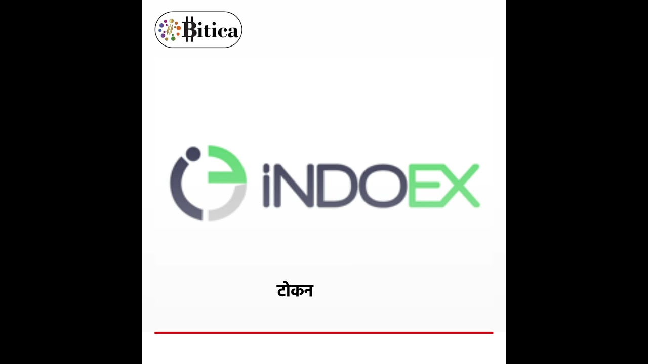 Bitica Digital Crypto Currency [BDCC COIN] EXPLAIN VIDEO HINDI VERSION -  YouTube