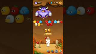 LINE BUBBLE 2 STAGE 975