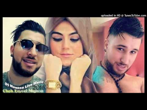 2017    ب حب ك يا روحي     3 47