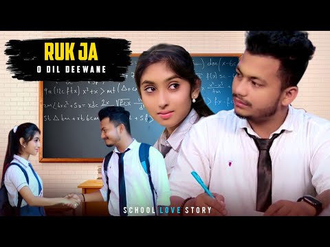 Ruk Ja O Dil Deewane |Shahrukh Khan |DDLJ | Cute School Lovestory Ft. ripon  & Priyasmita | love sin - YouTube