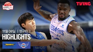 KBL 서울 삼성 80-85 대구 한국가스공사 하이라이트