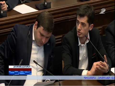 \"მედიატორი\"-ს ინიციატივა თბილისის საბავშვო ბაღებში შეიქმნას მშობლებისა და პედაგოგების საბჭოები