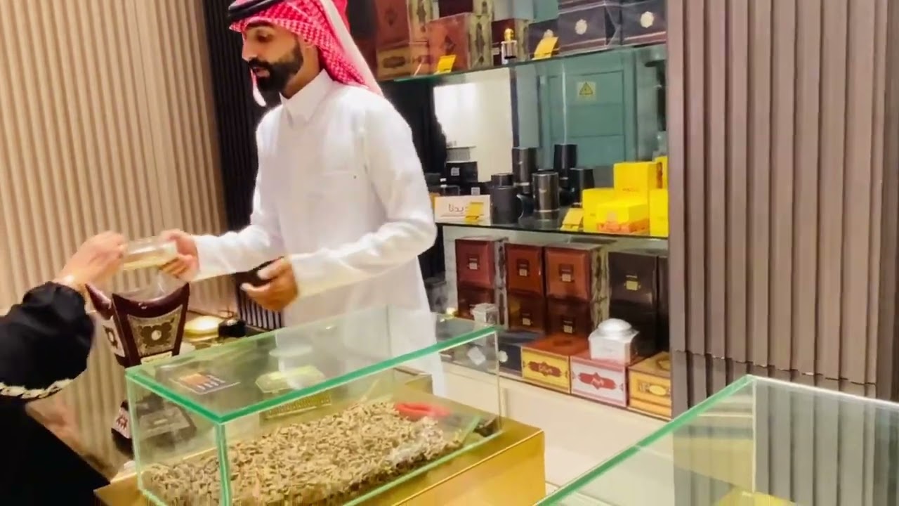 اجود انواع العود  الماجد للعود بمكه المكرمه