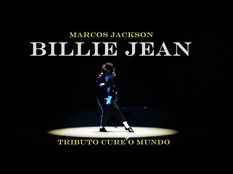 Джем и билли. Michael Jackson Billie Jean обложка. Billie Jean альбом. Michael Jackson Jam обложка. Billie Jean Cover.