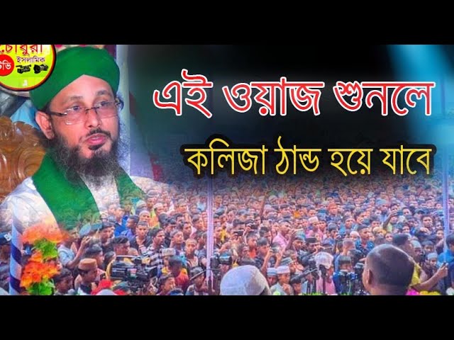 Шұлықтар мен трусиктердегі Playboy қызының суреті