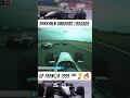 #formula1 #ayrtonsenna #racing #automobilismo #lewishamilton #schumacher #MAXVERSTAPPEN #motorsport