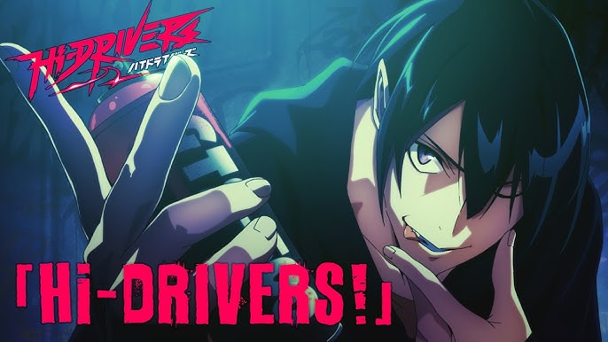 Animes drive