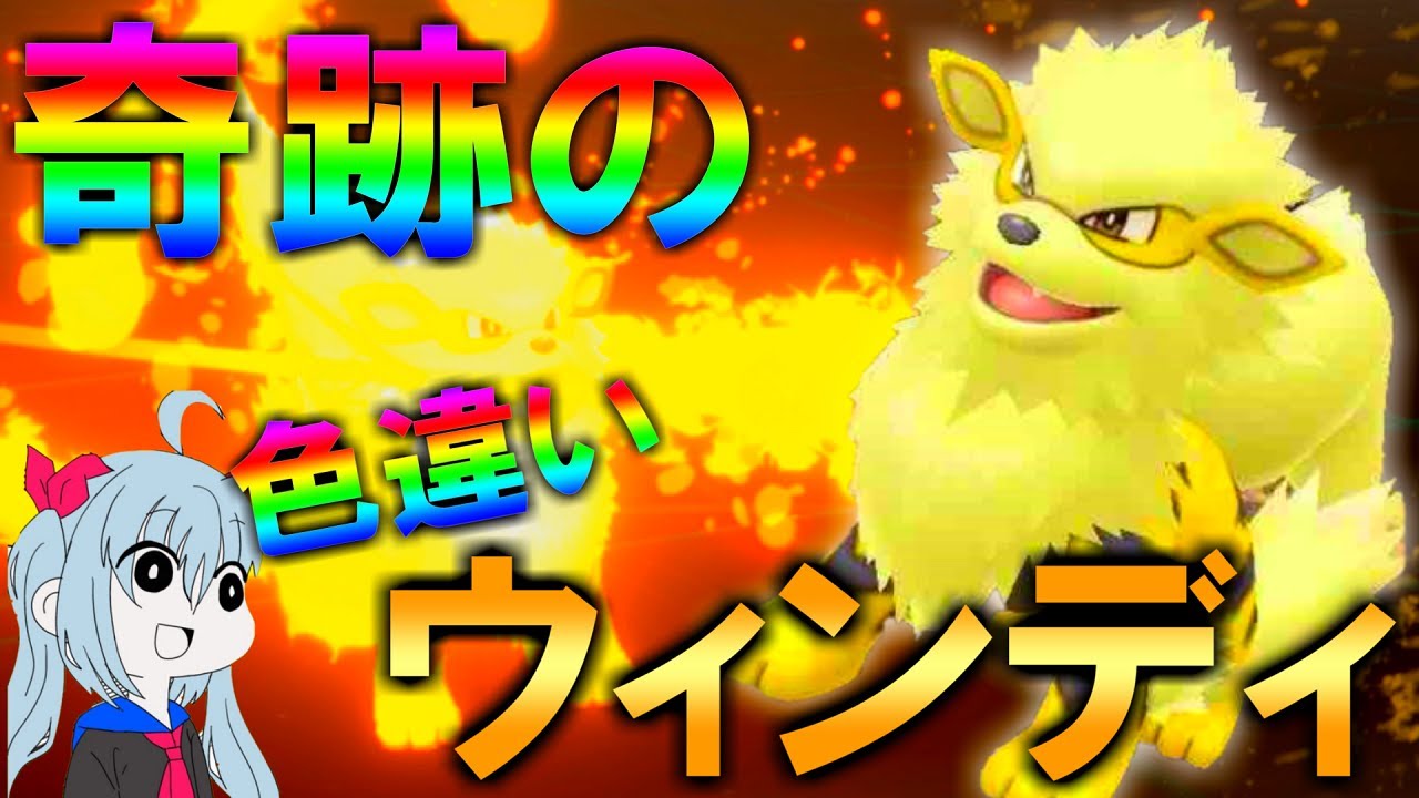 ポケモン 自然保護区 イメージポケモンコレクション ポケモン 自然保護区 イメージポケモンコレクション