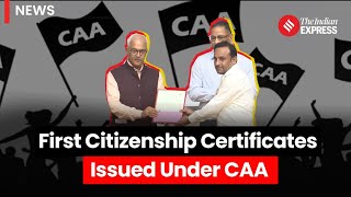 CAA News: 14 Applicants Get Citizenship Under CAA; Certificates Handed Over By Home Ministry