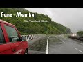 Pune to Mumbai in 11 Hours 🔥🔥 | Part 2 | #GhumakkadGagan