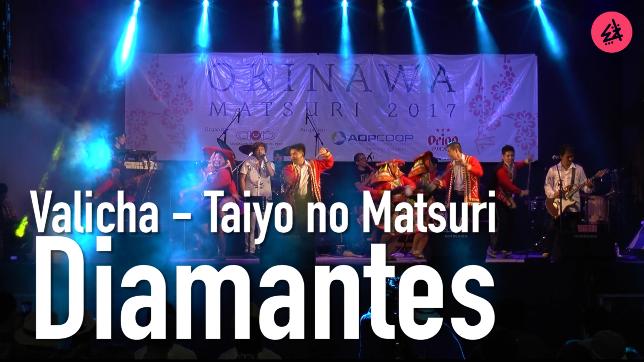 Valicha - Taiyo no Matsuri