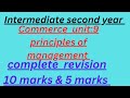 intermediate second year commerce unit-9 principles of management complete revision