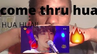 HUA CHENYU CRY《呐喊》-SINGER 2018 EPISODE 13||REACTION