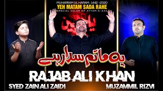 Download Lagu Yeh Matam Sada Rahy | Rajab Ali Khan | Muzamil Rizvi | Zain Zaidi | Muharram 1442 | Muharram 2020 | MP3