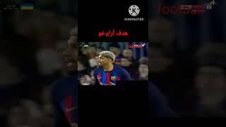 برشلونة ضد جيرونا,برشلونة وجيرونا,مباراة برشلونة وجيرونا,برشلونة,جيرونا,برشلونة و جيرونا,ملخص برشلون