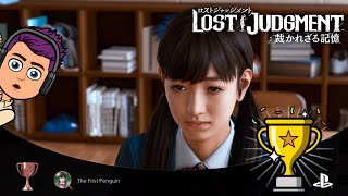 Lost Judgment The First Penguin BRONZE Trophy Stopped the bullying at Seiryo High School.