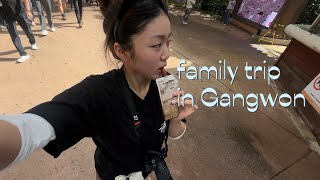 family trip in gangwon during chuseok 🍂 day 3&4