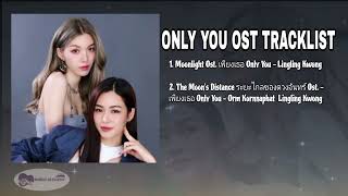 Download Lagu \ MP3 Download Lagu \ MP3