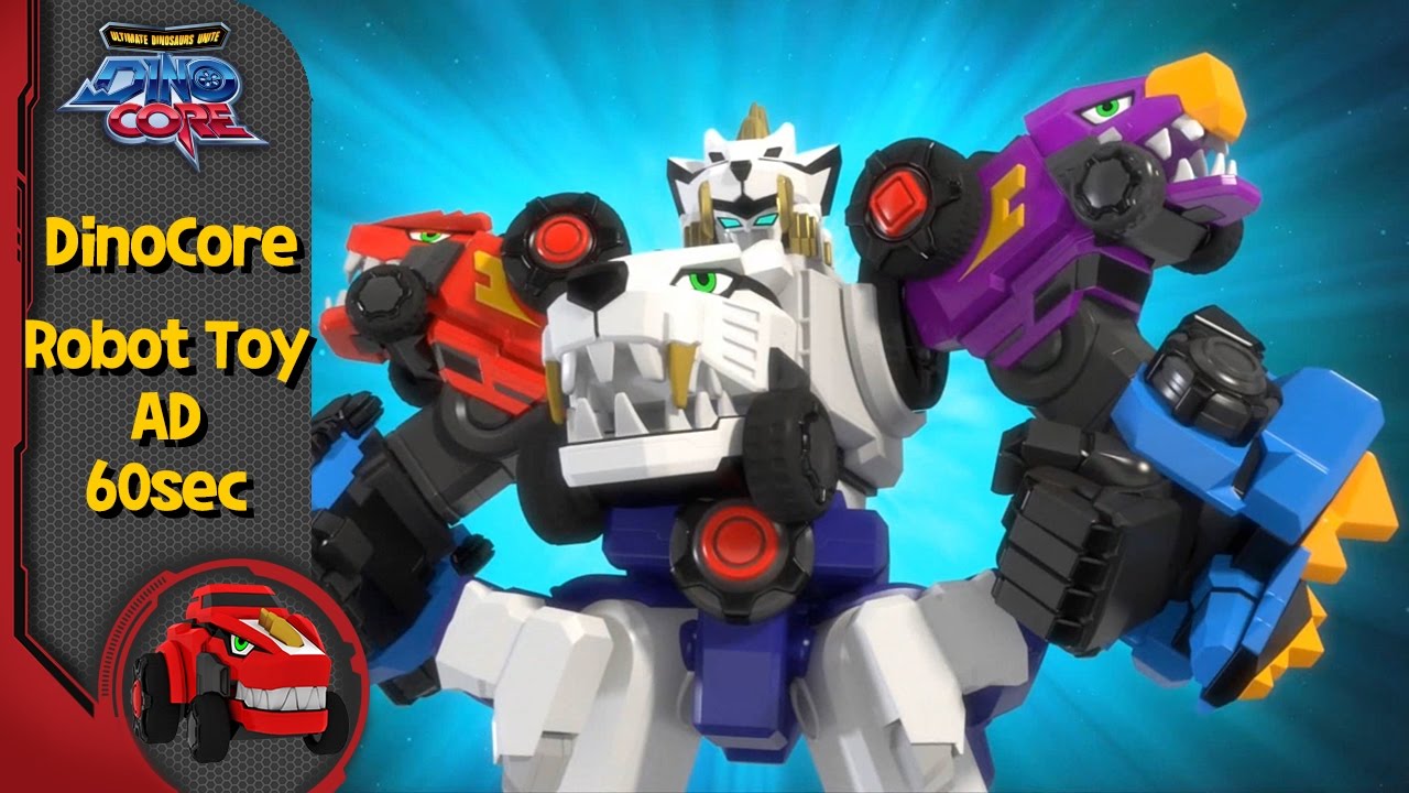 [DinoCore] Season1 Robot Toy Commercial Video Let's play with