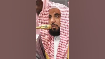 سورة التوبة | الشيخ #عبدالله_الجهني