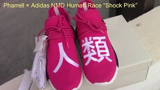 human race shock pink