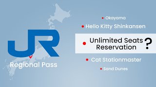 JR Kansai WIDE Area Pass Limitations screenshot 2
