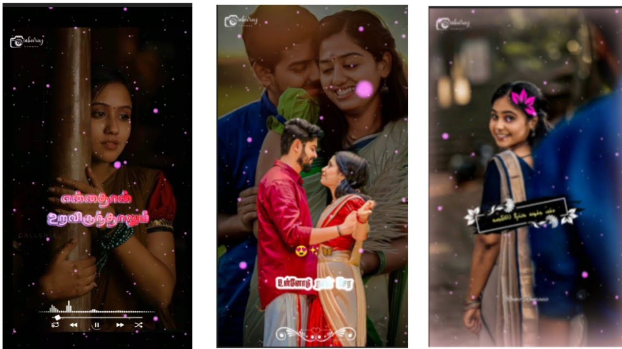 Tamil 90's kuthu song black screen whatsapp status // lyrics status